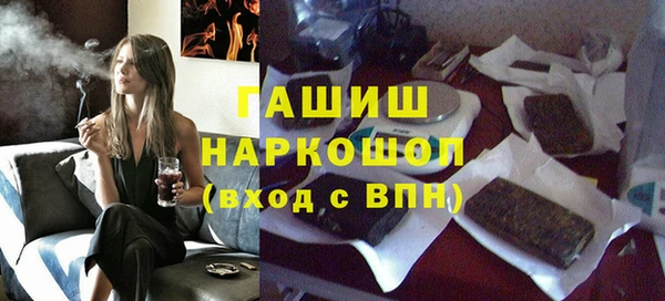 скорость Россошь