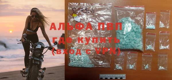 скорость Россошь