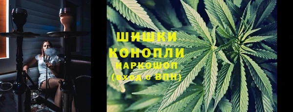 MDMA Пролетарск